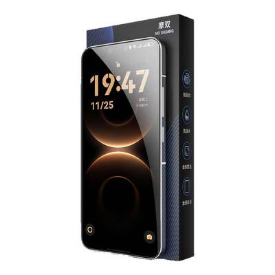 摩双适华为mate80手机膜超清菲林