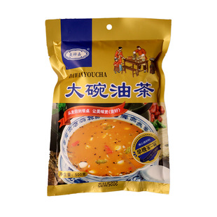 油茶面正宗老式东北大碗油茶面甜味炒面早餐代餐粉传统速食冲泡饮