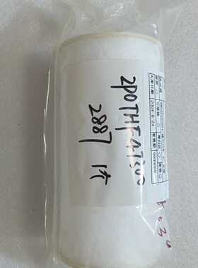 全新未封RM05F060H21滤芯，型号2P0THF473—议价