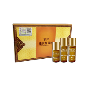 去痣点痣水家用无痕正品水祛黑痣雀斑药水祛痣膏脸部黑点神器