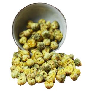正品菊花茶胎菊王500g散装桐乡正宗杭白菊花茶菊花茶贡菊花茶泡水
