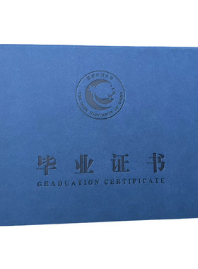 国家开放大学学历提升专升本函授自考成考中专大专本科学信网可查
