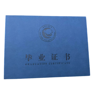 国家开放大学学历提升专升本函授自考成考中专大专本科学信网可查