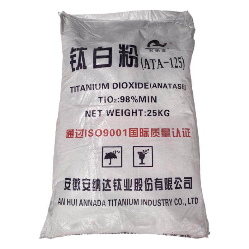 涂料腻子乳胶漆高遮盖增白增亮