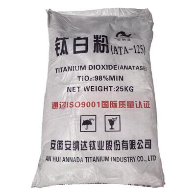 涂料腻子乳胶漆高遮盖增白增亮
