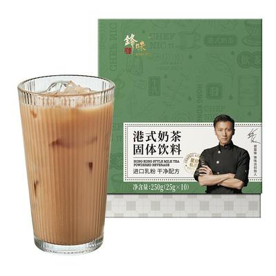 锋味派港式奶茶新品上市