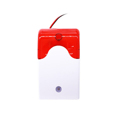 豪恩通用警示灯 新款声光警号声光报警器防盗报警喇叭声光报警灯