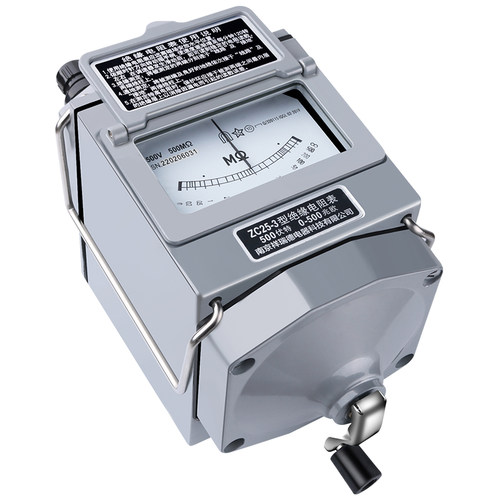 祥瑞德电工摇表500v兆欧表1000伏绝缘电阻测试仪手摇电阻表检测表