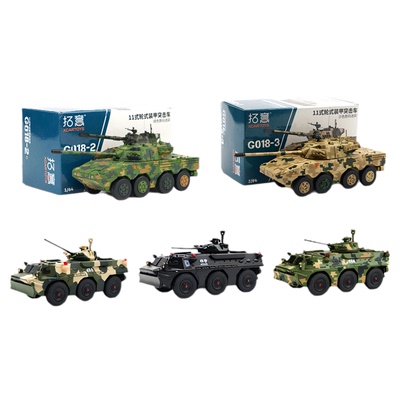 拓意164合金军事模型轮式装甲车