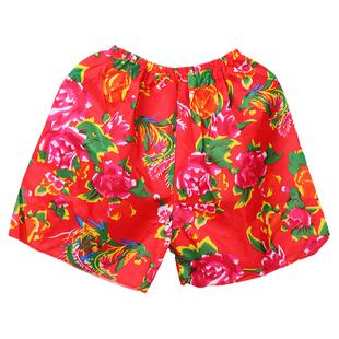 徒手穿短裤子团建拓展活动器材室内外团队年会游戏道具趣味运动会