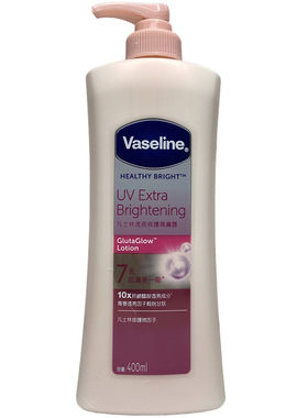 Vaseline凡士林透亮修护润肤露