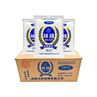 成都天厨味精粉末454g*22袋餐饮整箱佛厨含盐味精重庆小面调味料