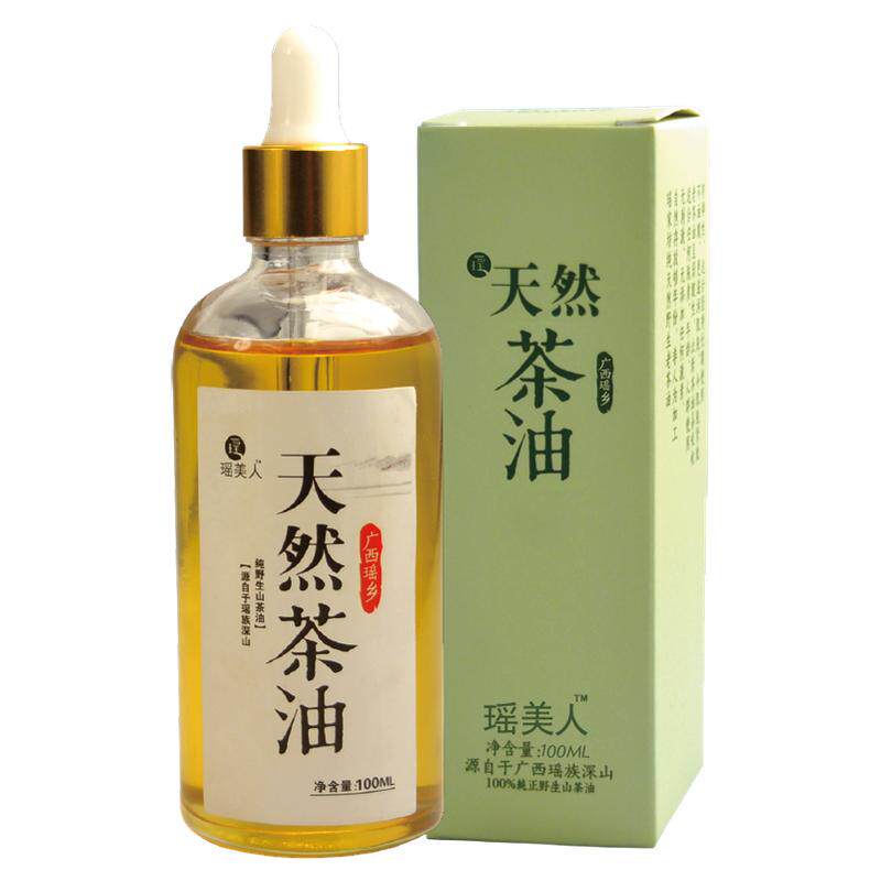 瑶美人宝宝天然护肤茶油茶籽油