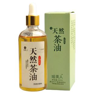 瑶美人天然山茶油纯正茶油婴儿茶籽油宝宝孕妈食用放心山柚油