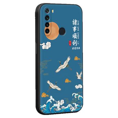 秋昊适用于红米note8中国风redmi note8手机壳m1908c3je网红新款hongmi复古保护套。红迷note8小众ins简约hm