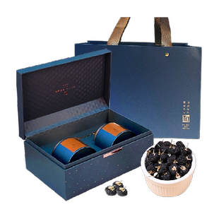 【礼盒】黑枸杞礼盒青海野生特级正品送父母亲礼物滋补营养品送礼