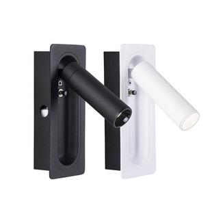 全季亚朵同款嵌入式壁灯酒店客卧室书房可旋转床头阅读装饰墙壁灯