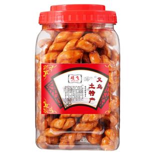 正宗红糖麻花拉丝义乌特产手工制作老式糕点独立零食桶装酥脆小吃