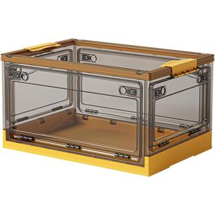 星优收纳箱家用塑料衣柜衣服整理箱透明可折叠书本玩具衣物储物箱