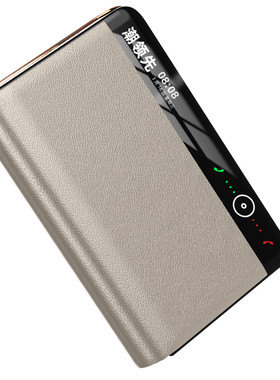 PuraXMax手机壳翻盖折叠保护套