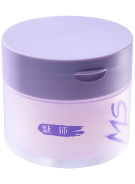 魅师维生素原B5妆前湿敷棉片