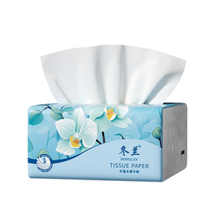 抽纸一分钱家用实惠装妇婴卫生纸面巾纸擦手纸巾厨房纸三元三件