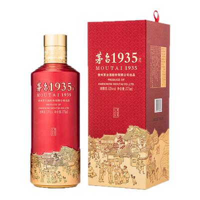 【新品首发】贵州茅台1935酱香型白酒53度375ml高档酒官方正品店