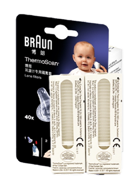 braun博朗40支耳套LF40耳温枪