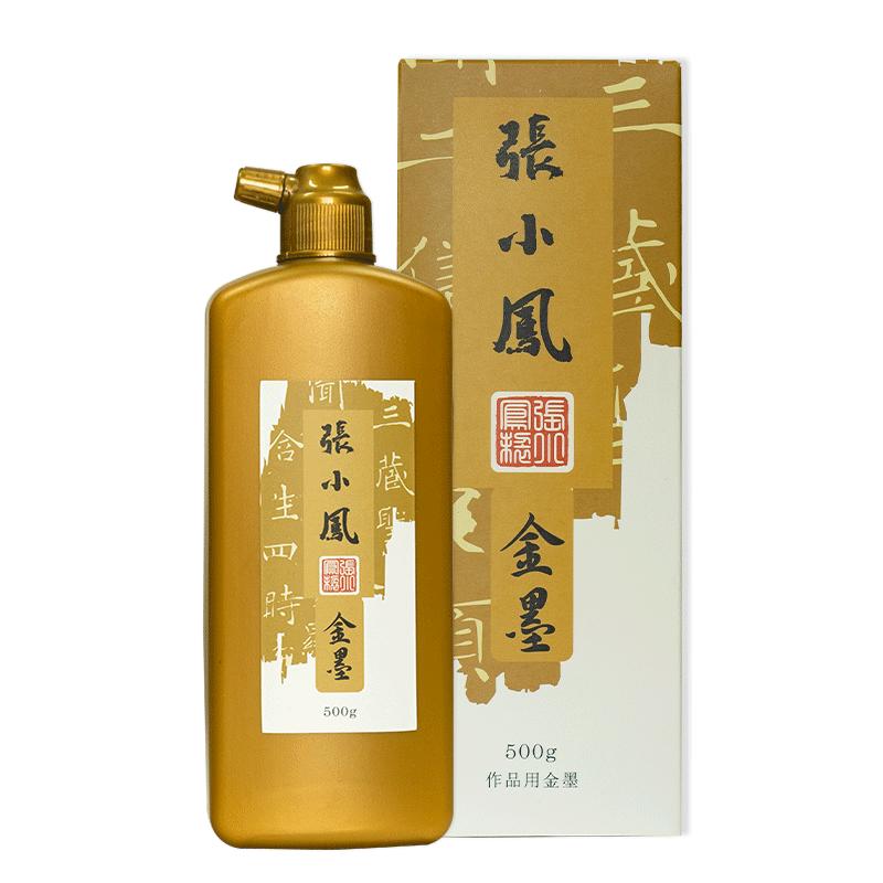 张小凤金墨对联专用作品级金色小楷书法金粉大容量瓶装书画速干国画毛笔练习墨250g小瓶墨水墨汁写春联红纸