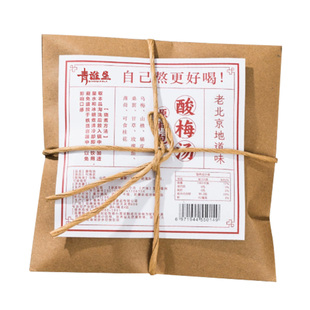 酸梅汤原材料包茶汁古法老北京独立大包装法免煮酸梅汤熬制养生茶