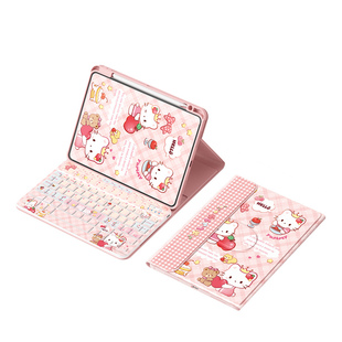 适用ipad11保护套苹果2026新款air8/7平板壳2025蓝牙键盘a16全包第12代电脑pro11寸九带笔槽4防弯2021苹果猫9