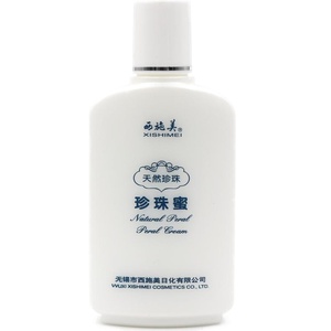 太湖珍珠蜜滋润补水正品保湿乳液