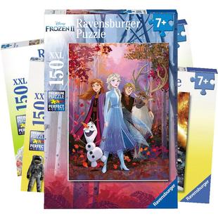 睿思ravensburger恐龙儿童早教益智拼图150片7岁以上