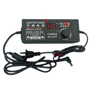 直流可调压电源适配器220V转3V-24V5A电机马达调速12V10A灯带调光