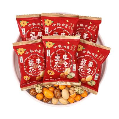 好事多彩鱼皮花生喜糖结婚