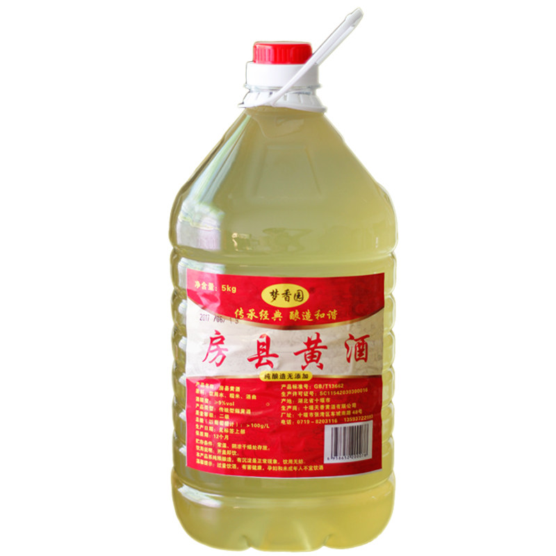 黄酒桶装房县黄酒梦香园