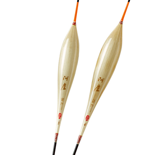 阿卢浮漂LPL23枣核漂抗走水顿感强 阿卢浮标L23行程接口底钓鲫鱼