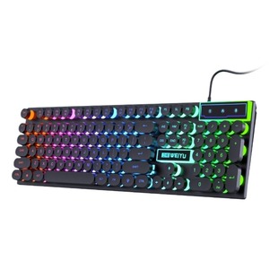 卫域字符发光朋克机械手感有线键盘鼠标套装游戏电脑办公104键