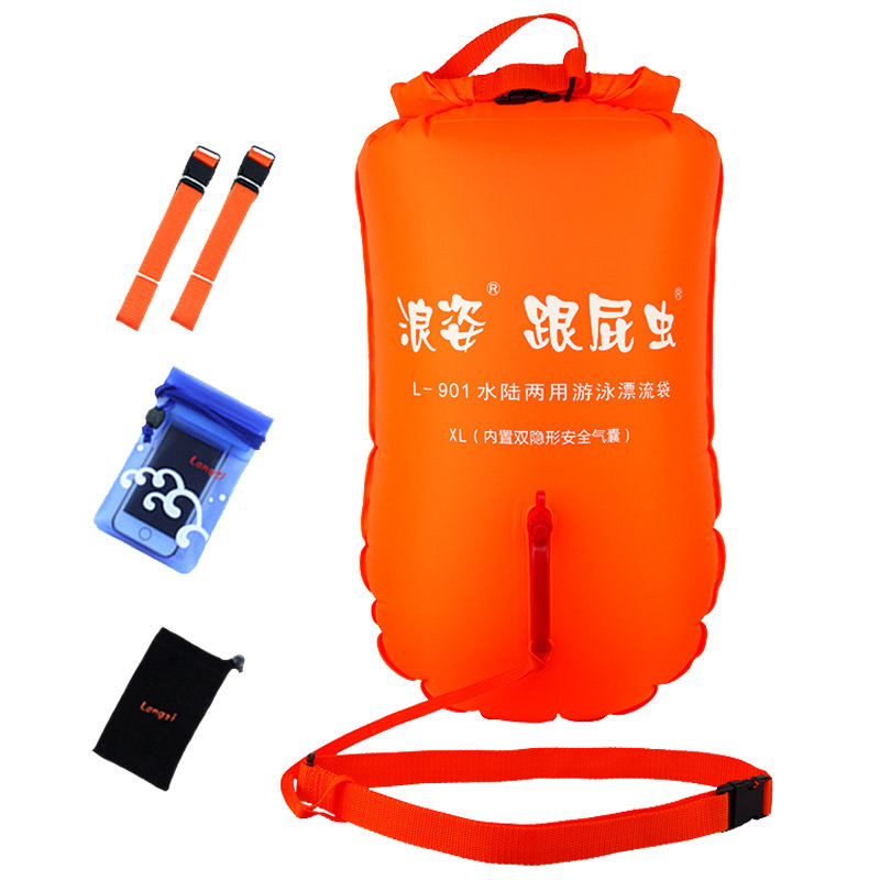 浪姿双气囊跟屁虫安全游泳装备 成人加厚储物浮漂 游泳包L-901