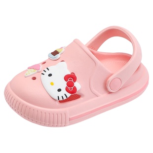 HelloKitty凯蒂猫童鞋女童洞洞鞋儿童夏季新款包头凉鞋女孩凉拖鞋