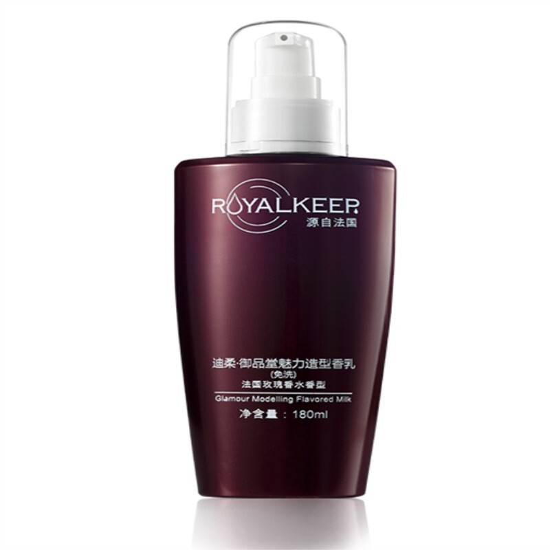 免洗御品堂魅力造型保湿香水乳