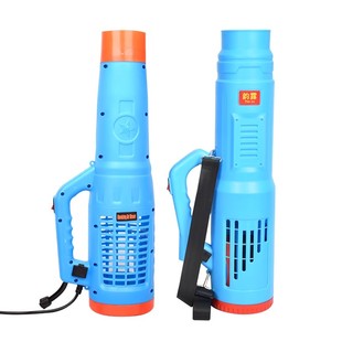 农用电动喷雾器送风筒弥雾机送风机打药喷雾机消毒喷雾壶防疫