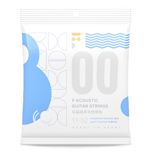 吉他情报局耳福琴弦00一套7根吉他弦Fstring换弦器护理套装擦琴布