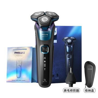 飞利浦极光8系男士电动剃须刀