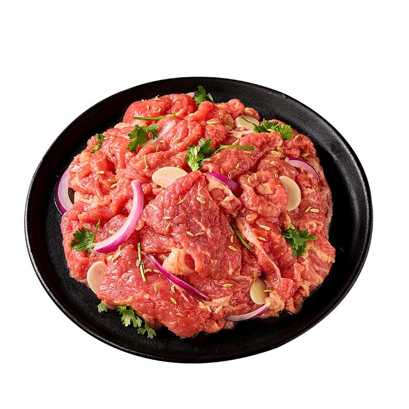 飞熊领鲜传统拌肉 户外家庭新鲜牛肉炒肉烤肉烧烤食材半成品套餐