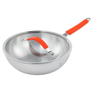 莱德斯无涂层不锈钢炒锅加厚少油烟炒菜锅家用炒锅燃气电磁炉通用