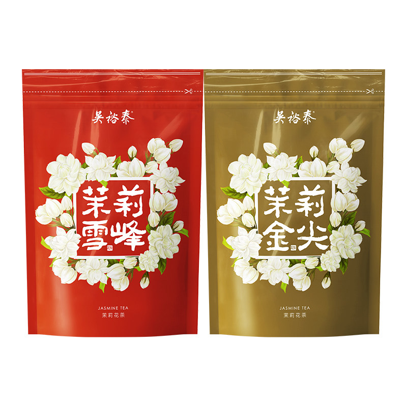 吴裕泰茉莉花茶金尖雪峰袋装茶50g*2中华老字号新袋装中华老字号