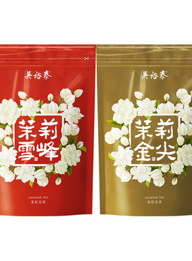 吴裕泰老字号花茶茉莉珍芽