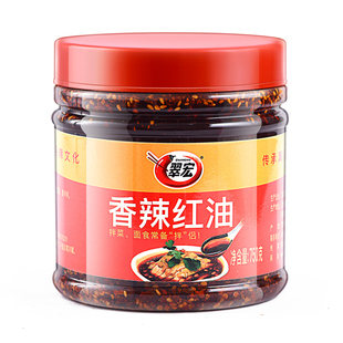 翠宏香辣红油750g四川香辣红油辣椒油油泼辣子凉拌菜调味酱