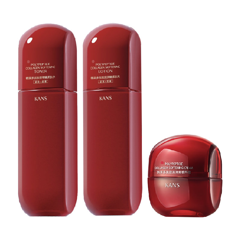 【下拉领淘金币更优惠】韩束红蛮腰3件套水80ml+乳80ml+25g面霜